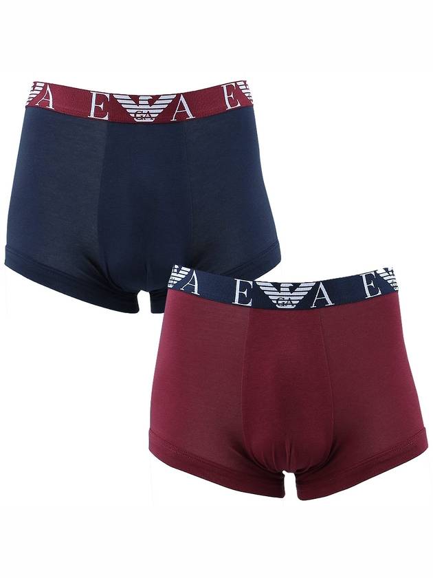 Logo Band Briefs 2 Pack Set - EMPORIO ARMANI - BALAAN 2