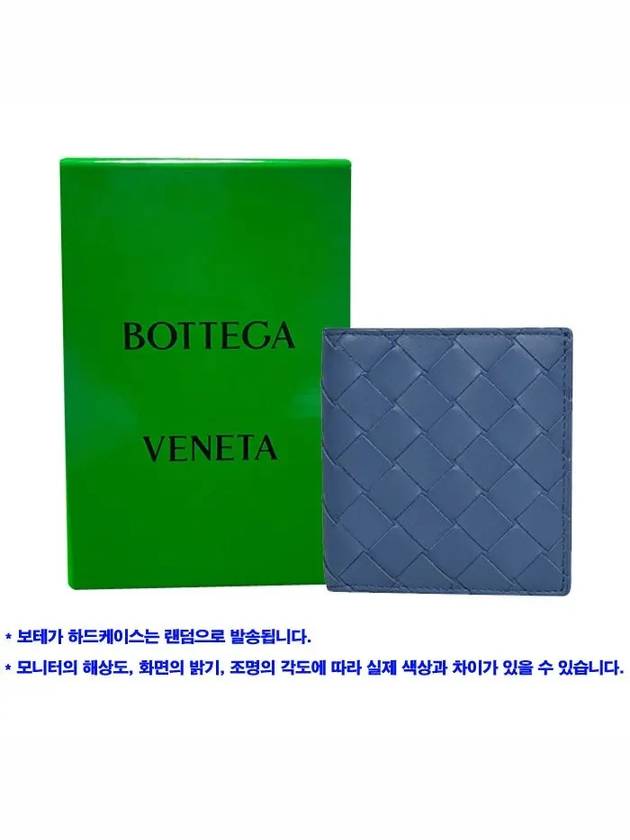 Intrecciato Slim Half Wallet Surf Travertine - BOTTEGA VENETA - BALAAN 6