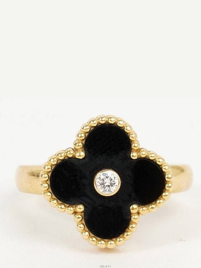 Van Cleef Arpels Vintage Alhambra Ring Yellow Gold Onyx Diamond 51 74200 - VANCLEEFARPELS - BALAAN 2