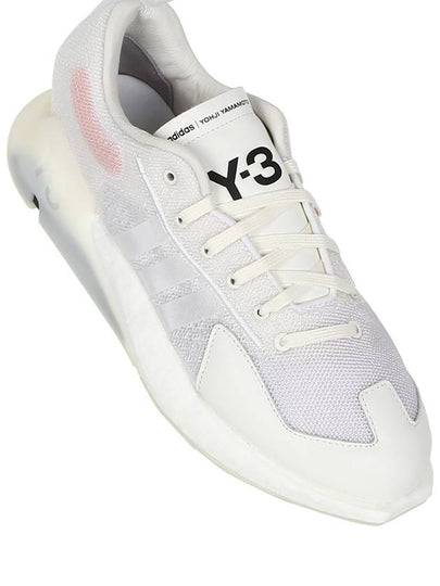 Orisan Low Top Sneakers White - Y-3 - BALAAN 2