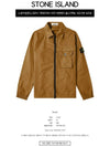 Men's Waffen Pocket Zip-Up Jacket Brown - STONE ISLAND - BALAAN 3