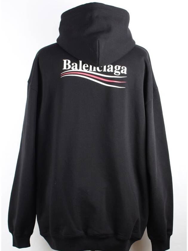 Wave Logo Training Hood Setup Black M - BALENCIAGA - BALAAN 3