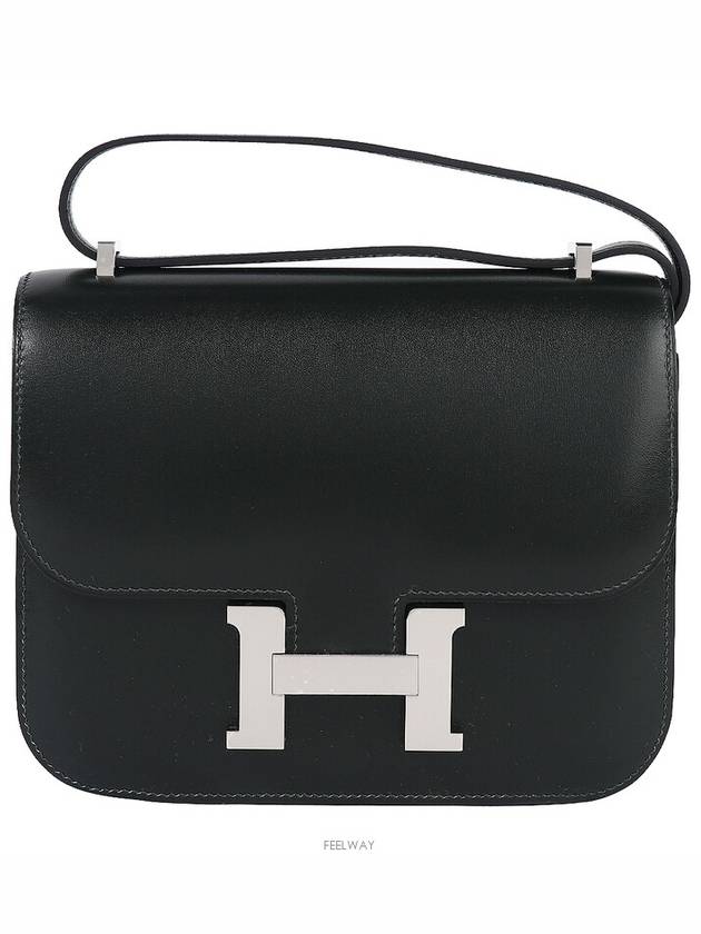 women shoulder bag - HERMES - BALAAN 2