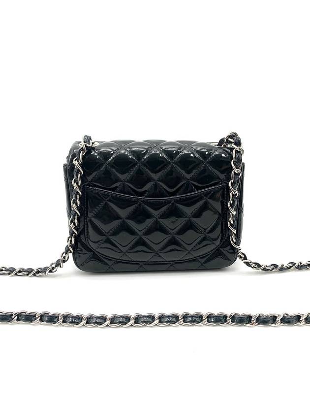 Patent Petite Sock Cross Bag - CHANEL - BALAAN 3