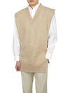 Wool Alpaca Tabard Vest Beige - MAISON MARGIELA - BALAAN 7