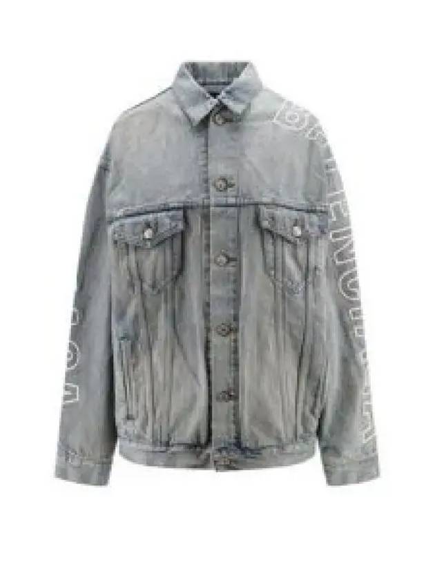 Embroidered Logo Denim Jacket Blue - BALENCIAGA - BALAAN 2