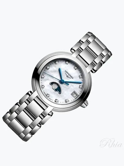 Longines Prima Luna Quartz Diamond White Dial Unisex Watch L8 115 4 87 6 - LONGINES - BALAAN 2