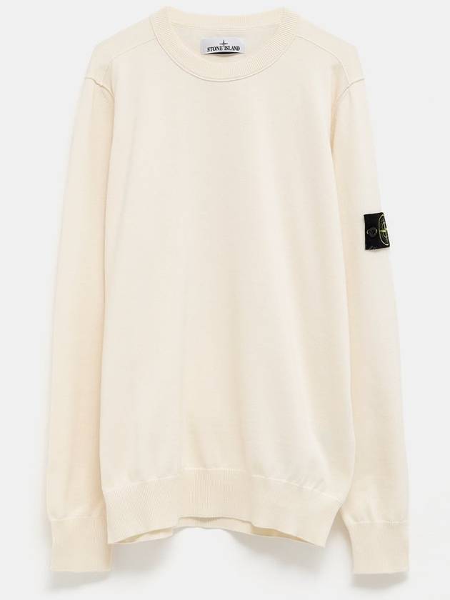 Crewneck Sweatshirt - STONE ISLAND - BALAAN 1