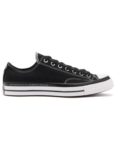 x Fragment Converse Chuck 70 Black - MONCLER - BALAAN 1