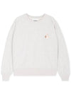 Mobila Ecru Sweatshirt SW0086FA A3M01E 23EC - ISABEL MARANT - BALAAN 1