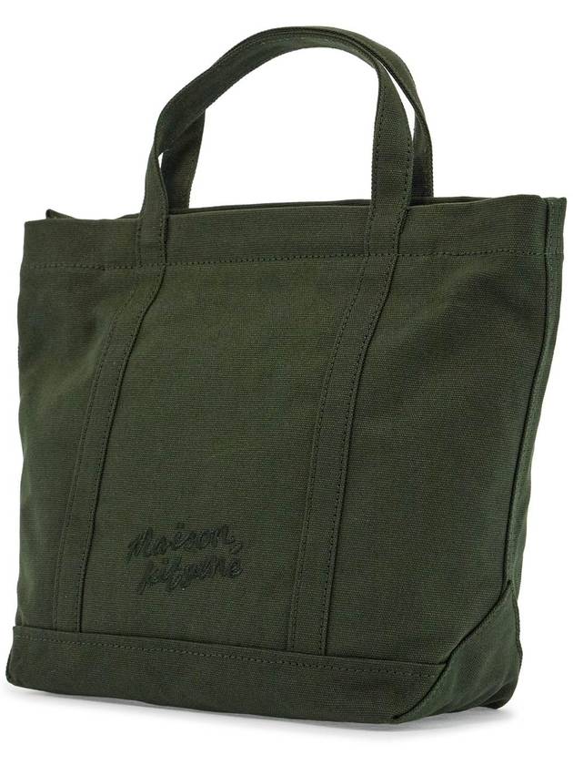 Fox Head Small Tote Bag Ranger Green - MAISON KITSUNE - BALAAN 3