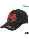 Female character ball cap DO3LAC001 - DISNEY GOLF - BALAAN 2