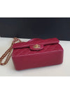 Classic Top Handle New Mini Burgundy Gold Plated New Mini Top Handle Top Handle AS2431 - CHANEL - BALAAN 5