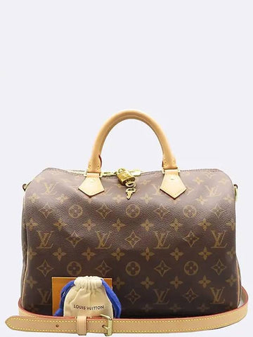 M41112 Monogram Canvas Bandouli re New Speedy 30 Tote Bag Shoulder Strap 2WAY - LOUIS VUITTON - BALAAN 1