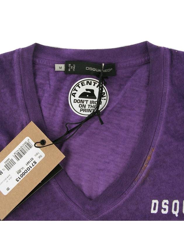 Vintage V-Neck Washed Short-Sleeved T-Shirt Purple - DSQUARED2 - BALAAN 5