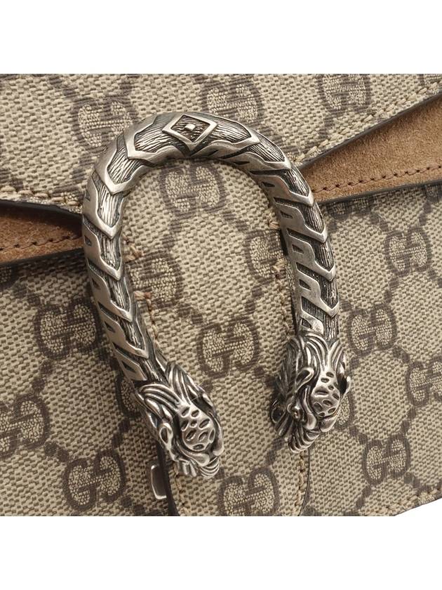 GG Supreme Canvas Beige Suede Dionysus Mini Chain Shoulder Bag 421970 - GUCCI - BALAAN 7