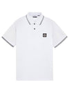 Stretch Cotton Pique Short Sleeve Polo Shirt White - STONE ISLAND - BALAAN 2