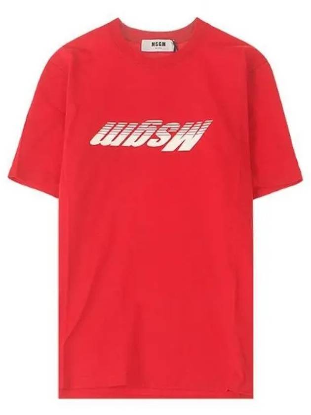 Round Neck Logo Cotton Short Sleeve T-Shirt Red - MSGM - BALAAN 2