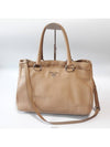 women shoulder bag - PRADA - BALAAN 8