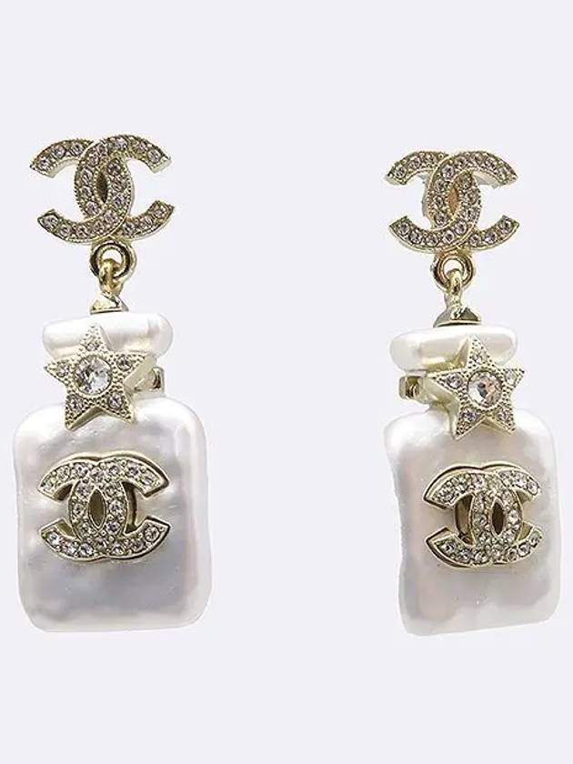 ABA840B bottle pendant COCO logo decoration earrings - CHANEL - BALAAN 1