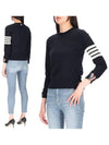 4-Bar Merino Jumper Wool Knit Top Navy - THOM BROWNE - BALAAN 2