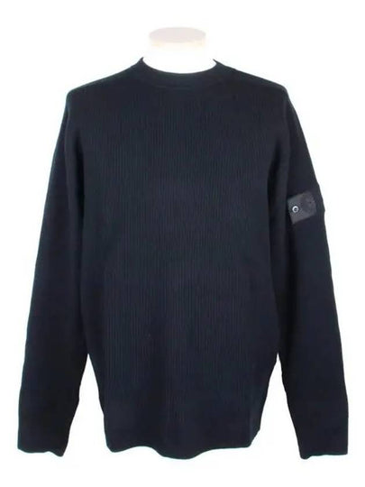 Shadow Project Wappen Patch Knit Top Black - STONE ISLAND - BALAAN 2