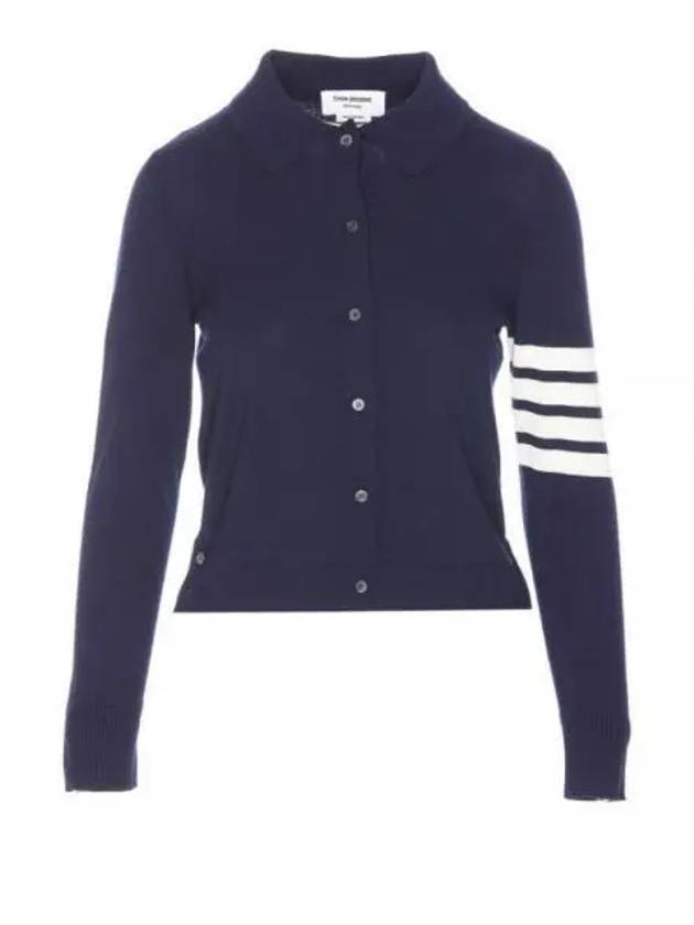 Cotton 4-Bar Shirt Navy - THOM BROWNE - BALAAN 2