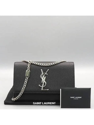 469390 Black Caviar Skin YSL Monogram Kate Satchel Silver Chain Small Shoulder Bag - SAINT LAURENT - BALAAN 1