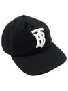 Monogram Motif Cotton Jersey Ball Cap Black - BURBERRY - BALAAN 2