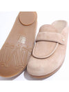 Suede Mule Beige 2424526331600 MANLY 003 - MAX MARA - BALAAN 5