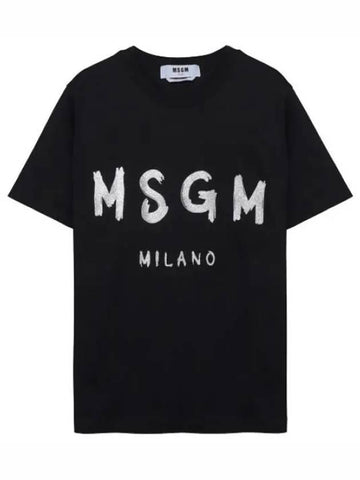 Glitter Brushed Logo Short Sleeve T Shirt - MSGM - BALAAN 1