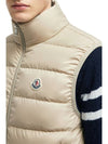 Monclair padded down vest 1A00076 54A81 20L CONTRIN - MONCLER - BALAAN 6