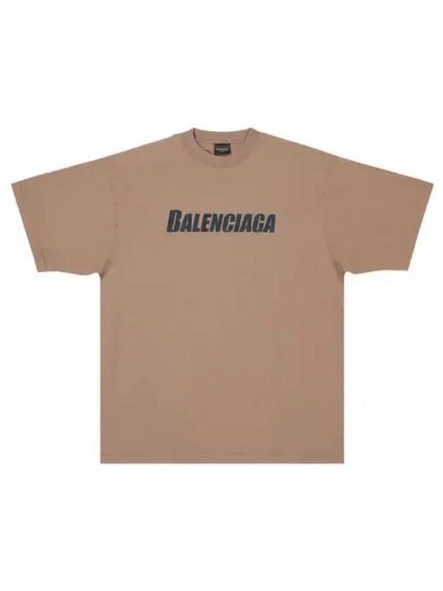 Logo Print Short Sleeve T-Shirt Taupe - BALENCIAGA - BALAAN 2