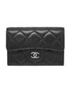 Classic Lambskin Silver Hardware Card Wallet Black - CHANEL - BALAAN.