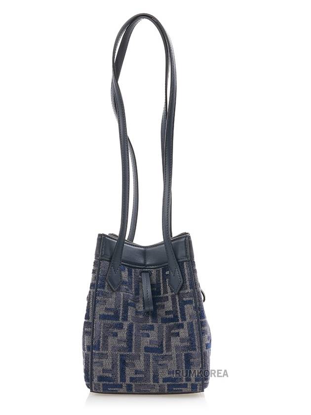 Origami Small FF Chenille Bucket Bag Dark Blue - FENDI - BALAAN 4