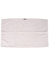 Organic Cotton Hand Towel TT IV 50x80 - TEKLA - BALAAN 3