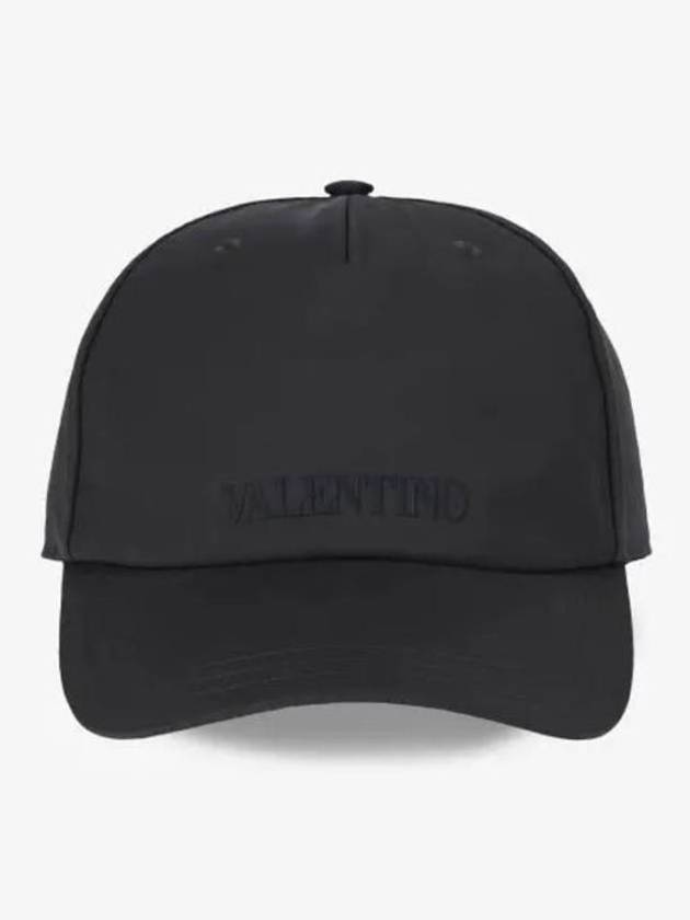 Techno Drill Logo Baseball Ball Cap Grey - VALENTINO - BALAAN 2