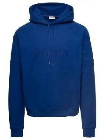 Embroidered Logo Hoodie Blue - SAINT LAURENT - BALAAN 2