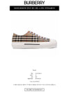 Vintage Check Cotton Sneakers Archive Beige - BURBERRY - BALAAN 3