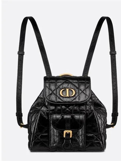 Caro Macrocannage Small Crinkle Calfskin Backpack Black - DIOR - BALAAN 2