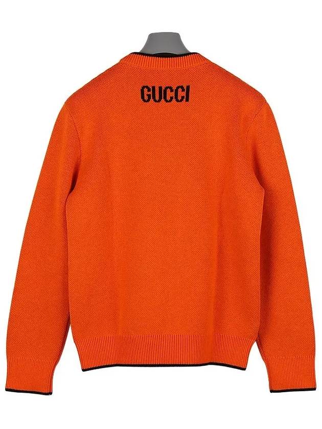 Jacquard cotton wool crew neck knit sweater 747634 XKC91 7298 - GUCCI - BALAAN 2