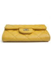 Classic Gold Hardware Grained Calfskin Card Wallet Yellow - CHANEL - BALAAN 5