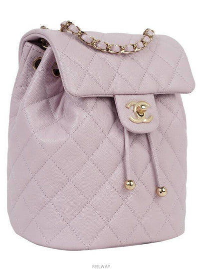 Urban Spirit Backpack Small Light Purple Gold Plated 74275 - CHANEL - BALAAN 2