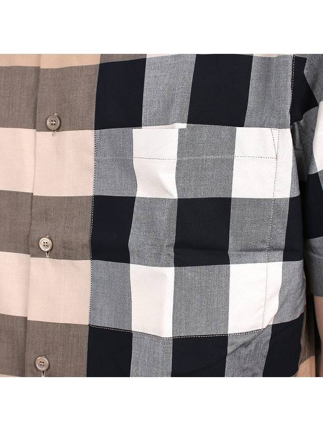 Men's Check Motif Cotton Short Sleeve Shirt Beige - BURBERRY - BALAAN 8