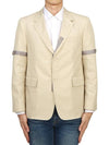 Single Breasted Button Blazer Jacket Beige - THOM BROWNE - BALAAN 3