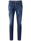 Men's Dark Wash Skater Skinny Jeans Blue - DSQUARED2 - BALAAN 2