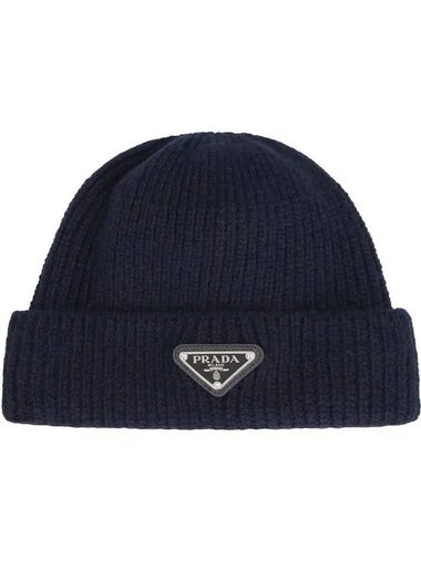 triangle logo wool cashmere beanie navy - PRADA - BALAAN 1