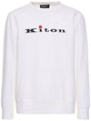 Logo Print Cotton Sweatshirt White - KITON - BALAAN 1