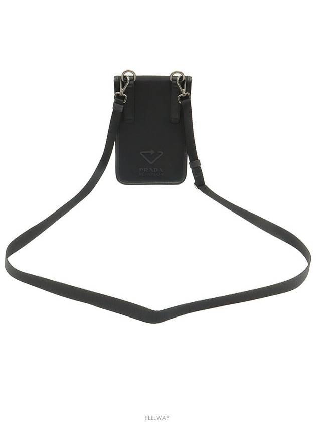 men cross bag - PRADA - BALAAN 3