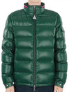 Bone Short Down Jacket Leaf Green 23FW - MONCLER - BALAAN 2